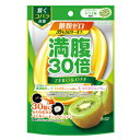 満腹30倍 糖類ゼロキャンディ キウイ味 38g 1個 グラフィコ ※7,000円(税込)以上お買上で送料無料（沖縄・離島配送なし）