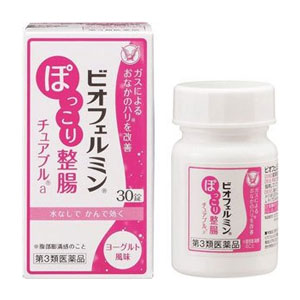 【第3類医薬品】ビオフェルミン ぽっこり整腸チュアブルa 30錠×10個 他商品と同梱不可　大正製薬 ※7,000円(税込)以上お買上で送料無料（沖縄・離島配送なし）