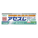 【第3類医薬品】 アセスL 60g ×10個 佐藤製薬 ※7,000円(税込)以上お買上で送料無料(沖縄・離島配送なし)