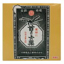 【第(2)類医薬品】首より上の薬 2400粒×2個 日野薬品工業 ※発送まで1週間前後 ※7,000円(税込)以上お買上で送料無料(沖縄・離島配送なし)