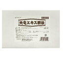 【第2類医薬品】地竜エキス顆粒 100包 1個 ★発送まで1週間前後★ 日野薬品工業 ※7,000円(税込)以上お買上で送料無料(沖縄・離島配送なし)