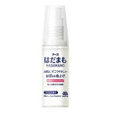 【指定医薬部外品】はだまも ミスト 60ml 1個 アース製薬 ※7,000円(税込)以上お買上で送料無料(沖縄・離島配送なし)