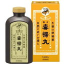 【第2類医薬品】複方毒掃丸 5400丸 スプーン付き 1個 山崎帝国堂 ※7,000円(税込)以上お買上で送料無料(沖縄・離島配送なし)