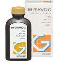 【第(2)類医薬品】 新ドクソウガンG 360錠 1個 山崎帝国堂 ※7,000円(税込)以上お買上で送料無料(沖縄・離島配送なし)