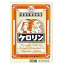 【第(2)類医薬品】ケロリン 28包 1個 富山めぐみ製薬 ※7,000円(税込)以上お買上で送料無料(沖縄・離島配送なし)