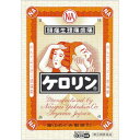 【第(2)類医薬品】ケロリン 64包 1個 富山めぐみ製薬 ※7,000円(税込)以上お買上で送料無料(沖縄・離島配送なし)