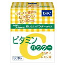 DHC ビタミンCパウダー 30本入 1個 DHC ※7,000円(税込)以上お買上で送料無料(沖縄・離島配送なし)(4)