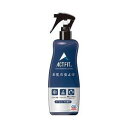 【指定医薬部外品】はだまも ACT FIT ミスト 200mL 1個 アース製薬 ※7,000円(税込)以上お買上で送料無料(沖縄・離島配送なし)