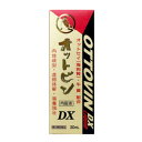 【第2類医薬品】オットビン内服液DX 30ml×6個 メイクトモロー ※7,000円(税込)以上お買上で送料無料(沖縄・離島配送なし)