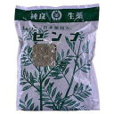 【第(2)類医薬品】ホリエ センナ 葉 500g(日本薬局方) 1個 堀江生薬 ※出荷まで7日~10日 ※7,000円(税込)以上お買上で送料無料(沖縄・離島配送なし)