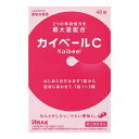 【第(2)類医薬品】カイベールC 48錠 1個 アラクス ※7,000円(税込)以上お買上で送料無料(沖縄・離島配送なし)