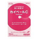 【第(2)類医薬品】カイベールC 240錠 1個 アラクス ※7,000円(税込)以上お買上で送料無料(沖縄・離島配送なし)