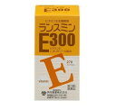 【第3類医薬品】ランスミンE300 270カプセル×2個 伊丹製薬 ※7,000円(税込)以上お買上で送料無料(沖縄・離島配送なし)