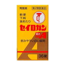 【第2類医薬品】セイロガン糖衣A 36錠 1個 大幸薬品 ※7,000円(税込)以上お買上で送料無料(沖縄・離島配送なし)