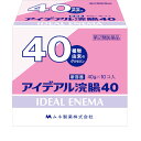 【第2類医薬品】アイデアル浣腸N40　40g×10個入×30個 (1ケース)他商品と同梱不可 ムネ製薬 ※7,000円(税込)以上お買上で送料無料（沖縄・離島配送なし）