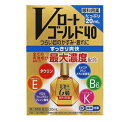 【第3類医薬品】Vロートゴールド40 20ml×10個 ロート製薬 ※他商品同梱不可 ※7,000円(税込)以上お買上で送料無料(沖縄・離島配送なし)