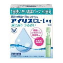 【第3類医薬品】アイリスCL-Iネオ 30本入×10個 大正製薬 ※7,000円(税込)以上お買上で送料無料(沖縄・離島配送なし)