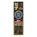 【第2類医薬品】ゼナF-2活力液 50ml×10本 大正製薬 ※7,000円(税込)以上お買上で送料無料(沖縄・離島配送なし)