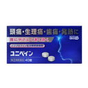 【第(2)類医薬品】ユニペイン 40錠 1個 小林薬品 ※発送まで1週間前後 ※7,000円(税込)以上お買上で送料無料(沖縄・離島配送なし)