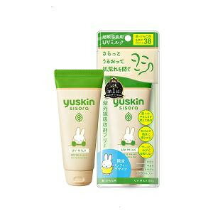 ユースキンシソラ UVミルク ミッフィーデザイン(80g) 1個 ユースキン製薬 ※7,000円(税込)以上お買上で送料無料(沖縄・離島配送なし)