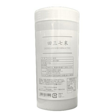 高麗人蔘エッセンス（48g）【観世貿易】【送料無料】