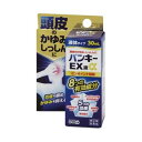 バンキーEX液αは、8つの有効成分が、つらい頭皮のかゆみ、湿疹に効きます。 l-メントール配合でスーッと爽やかな使い心地です。バンキーEX液α 1.8つの有効成分が、つらい頭皮のかゆみ、湿疹に効きます 2.プレドニゾロン吉草酸エステル酢酸エステル（アンテドラッグステロイド）配合 3.l-メントール配合でスーッと爽やかな使い心地です 4.患部に直接塗布しやすいピンポイント容器です■用法・用量1日数回、適量を患部に塗布してください。 ＜用法・用量に関連する注意＞ （1）定められた用法・用量をお守りください。 （2）小児に使用させる場合には、保護者の指導監督のもとに使用させてください。 （3）目に入らないよう注意してください。万一、目に入った場合には、すぐに水又はぬるま湯で洗ってください。なお、症状が重い場合には、眼科医の診療を受けてください。 （4）本剤は外用にのみ使用し内服しないでください。 （5）患部が傷になってしまっている場合は、塗布したときにしみることがあります。■効能・効果かゆみ、湿疹、皮膚炎、かぶれ、じんましん、あせも、虫さされ■成分・分量バンキーEX液α　100ml中 プレドニゾロン吉草酸エステル酢酸エステル （アンテドラッグステロイド剤PVA） 0.15g ジフェンヒドラミン塩酸塩 2.0g クロタミトン 3.0g グリチルリチン酸ニカリウム 0.2g l-メントール 3.5g リドカイン 1.0g イソプロピルメチルフェノール 0.1g アラントイン 0.2g 添加物として、 ブチレングリコール、マクロゴール、エタノール、リン酸、疎水化ヒドロキシプロピルメチルセルロースを含有します。■使用上の注意■してはいけないこと （守らないと現在の症状が悪化したり，副作用が起こりやすくなります） 1．次の部位には使用しないでください 　（1）水痘（水ぼうそう），みずむし・たむし等又は化膿している患部。 　（2）創傷面，目の周囲，粘膜（例えば唇等）。 2．顔面には，広範囲に使用しないでください 3．長期連用しないでください ■相談すること 1．次の人は使用前に医師，薬剤師又は登録販売者に相談してください 　（1）医師の治療を受けている人。 　（2）妊婦又は妊娠していると思われる人。 　（3）薬などによりアレルギー症状を起こしたことがある人。 　（4）患部が広範囲の人。 　（5）湿潤やただれのひどい人。 2．使用後，次の症状があらわれた場合は副作用の可能性があるので，直ちに使用を中止し，この添付文書を持って医師，薬剤師又は登録販売者に相談してください ［関係部位：症状］ 皮膚：発疹・発赤，かゆみ，はれ、かぶれ、乾燥感、刺激感、熱感、ヒリヒリ感 皮膚（患部）：みずむし・たむし等の白癬症，にきび，化膿症状，持続的な刺激感 3．5〜6日間使用しても症状がよくならない場合は使用を中止し，この添付文書を持って医師，薬剤師又は登録販売者に相談してください注意書き（1）直射日光の当たらない涼しい所に密栓して保管してください。 （2）小児の手の届かない所に保管してください。 （3）他の容器に入れ替えないでください。（誤用の原因になったり品質が変わります） （4）火気に近づけないでください。 （5）メガネ、時計、アクセサリー、プラスチック類、化繊製品、皮革製品、床や家具などの塗装面等に付着すると変質することがありますので、付着しないように注意してください。 （6）染めた髪につくと色落ちすることがあります。 （7）使用期限（外箱に記載）を過ぎた製品は使用しないでください。内容についてのお問い合わせは 下記までお願いします。万協製薬株式会社 住所：三重県多気郡多気町五桂1169-142 お客様相談室 電話：0598-30-5376 受付時間：10：00〜17：00（ただし，土，日，祝祭日は除きます。）区分: 日本製 【医薬品】 第(2)類医薬品広告文責：くすりの三井 　06-7507-1808発売元：万協製薬