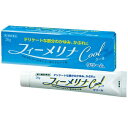 【第2類医薬品】フィーメリナクール 20g 1個 新新薬品工業 ※7,000円(税込)以上お買上で送料無料(沖縄・離島配送なし)
