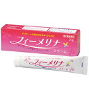 【第2類医薬品】フィーメリナ 20g 1個 新新薬品工業 ※7,000円(税込)以上お買上で送料無料(沖縄・離島配送なし)