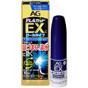 【第(2)類医薬品】エージーアレルカットEXc <季節性アレルギー専用>10ml 1個 第一三共ヘルスケア ※7,000円(税込)以上お買上で送料無料(沖縄・離...