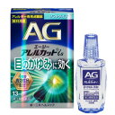 【第2類医薬品】エージーアレルカットis 13ml 1個 第一三共ヘルスケア ※7,000円(税込)以上お買上で送料無料(沖縄・離島配送なし)