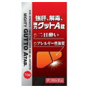 【第3類医薬品】強肝、解毒、強力グットA錠 70錠 1個 東宝製薬 ※他商品と同梱不可 ※7,000円(税込)以上お買上で送料無料(沖縄・離島配送なし)