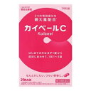 【第(2)類医薬品】カイベールC 144錠 1個 アラクス ※7,000円(税込)以上お買上で送料無料(沖縄・離島配送なし)(4)