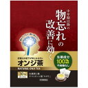 【第3類医薬品】ヤマトオンジ茶「キボウ」3g×30包×10個 大和合同製薬 ※他商品同梱不可 ※7,000円(税込)以上お買上で送料無料(沖縄・離島配送なし)