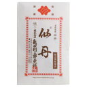 【第2類医薬品】赤井筒薬 仙丹 52粒 1個 亀田利三郎薬舗 ※出荷まで約1週間前後 ※7,000円(税込)以上お買上で送料無料(沖縄・離島配送なし)