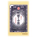【第(2)類医薬品】首より上の薬 630粒 (15粒×42包) 1個 日野薬品工業 ※発送まで1週間前後 ※7,000円(税込)以上お買上で送料無料(沖縄・離島...