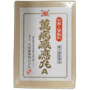 【第3類医薬品】萬病感應丸A 12錠 1個 大昭製薬 ※7,000円(税込)以上お買上で送料無料(沖縄・離島配送なし)