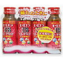 【第3類医薬品】セロラBBローヤルα 50ml×4本×10個(1ケース) 中外医薬生産 ※ 他商品同梱不可 ※7,000円(税込)以上お買上で送料無料(沖縄・離...