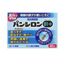 【第2類医薬品】パンシロン01プラス 48包 1個 ロート製薬 ※7,000円(税込)以上お買上で送料無料(沖縄・離島配送なし)