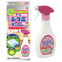 【医薬部外品】アース シラミ・ダニ退治スプレー 250ml 1個 アース製薬 ※7,000円(税込)以上お買上で送料無料(沖縄・離島配送なし)