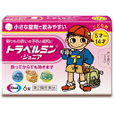 【第2類医薬品】トラベルミン・ジュニア 6錠 1個 エーザイ※7,000円(税込)以上お買上で送料無料(沖縄・離島配送なし)