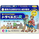 【第2類医薬品】トラベルミンR 6錠 1個 エーザイ※7,000円(税込)以上お買上で送料無料(沖縄・離島配送なし)