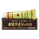【第2類医薬品】オロナインH軟膏 チューブ 11g 1個 大塚製薬 ※7,000円(税込)以上お買上で送料無料(沖縄・離島配送なし)