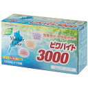 【指定医薬部外品】ビワバイト3000 100ml×100本(2ケース)伊丹製薬 ※他商品 同梱不可 ※7,000円(税込)以上お買上で送料無料(沖縄・離島配送...