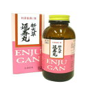 【第（2）類医薬品】新大草延寿丸　2600丸 　1個　大草薬品 ※7,000円(税込)以上お買上で送料無料（沖縄・離島配送なし）