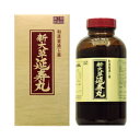 【第(2)類医薬品】新大草延寿丸 500g 1個 大草薬品 ※7,000円(税込)以上お買上で送料無料(沖縄・離島配送なし)