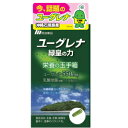 ユーグレナ緑皇の力 100粒 1個 明治薬品 ※7,000円(税込)以上お買上で送料無料(沖縄・離島配送なし)