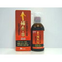 【第2類医薬品】補全-S 200ml×2本 明治薬品 ※ 他商品と同梱不可 ※7,000円(税込)以上お買上で送料無料(沖縄・離島配送なし)※発送まで1週間前後