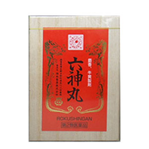 【第2類医薬品】六神丸 110粒　1個　 福地製薬　※（沖縄・離島配送なし）