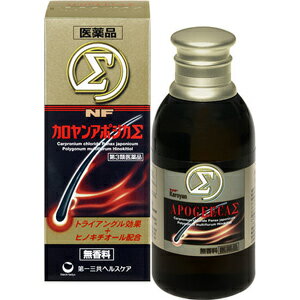 【第3類医薬品】NFカロヤンアポジカΣ 無香料 200ml 第一三共ヘルスケア ※7,000円(税込)以上お買上で送料無料（沖縄・離島配送なし）