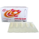 【第(2)類医薬品】Vザックエース坐剤 30個入り 1個 中外医薬生産 ※7,000円(税込)以上お買上で送料無料(沖縄・離島配送なし)